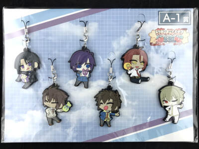Hakuoki SSL Rubber Strap set Key Chain movic Otomate-Kuji New