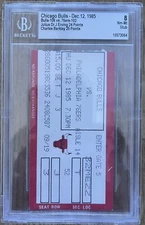 1985 CHICAGO BULLS VS 76ERS TICKET🎟️DR.J 24PTS/BARKLEY 25PTS/JORDAN (DNP) BGS 8