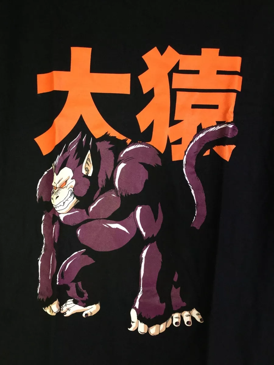 Dragon Ball Z Great Ape Oozaru Anime Logo Graphic Tee T-Shirt Black Men's  Size M