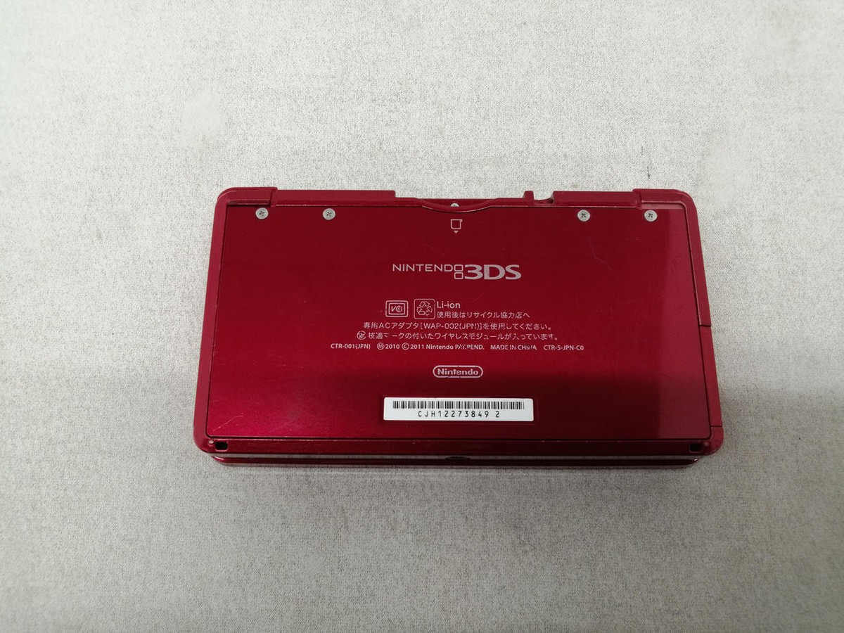 NINTENDO CTR-001 Nintendo 3DS CJH122738492 | eBay