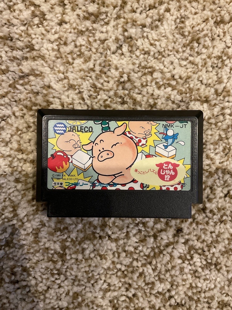 Okkotoshi Puzzle Tonjan Famicom NES Japan import US Seller | eBay