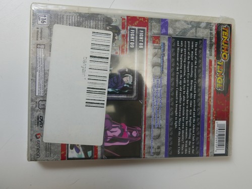 Tenjho Tenge Round 03 Geneon DVD Free Shipping - Picture 2 of 2