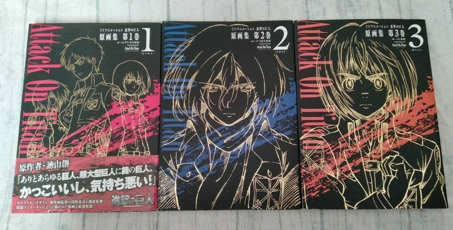 Attack on Titan Anime Illustrations Art Book Shingeki no Kyojin Book Used  japan