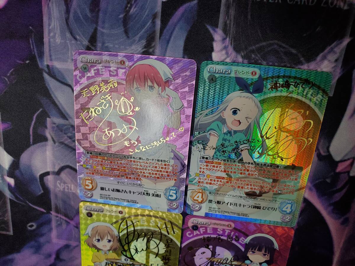Chaos Tcg Sp Sign Natural Sadistic Character Sakuranomiya Chaos Tcg Sp Sign Natural Sadistic Character Sakuranomiya