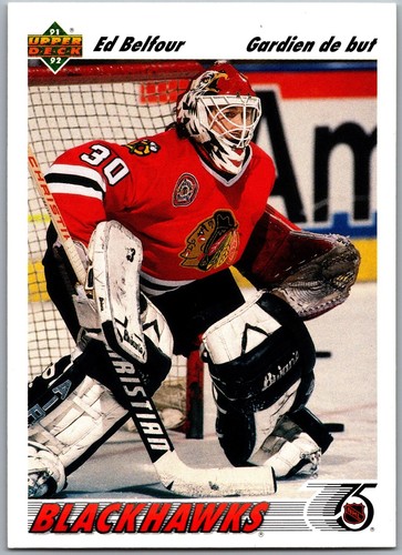91-92 UPPER DECK BASE CARDS #1 - 250 - PICK FROM LIST - FREE COMBINED SHIPPING - Picture 165 of 251