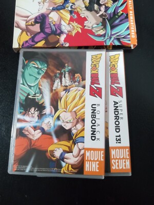 DRAGON BALL 劇場版 DVD-BOX 楽天市場】ドラゴンボール 劇場版 dvd box