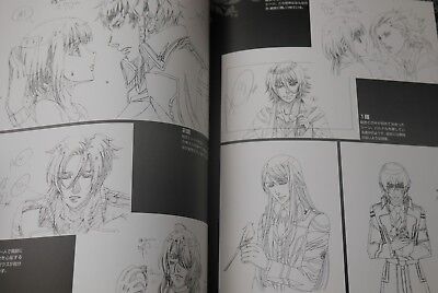 JAPAN Yone Kazuki: Anime Kamigami no Asobi Complete Fan Book