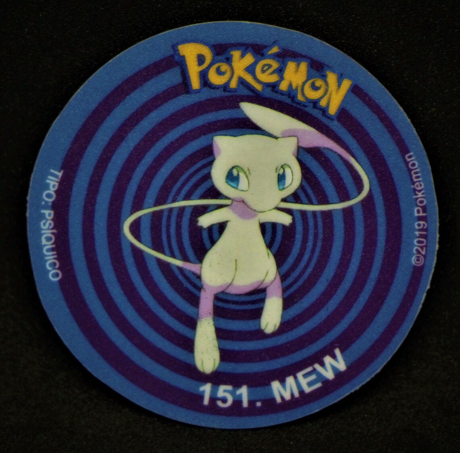 TAZO POKEMON DKV #489 PHIONE 2019 Sinnoh PERU South America Pogs Flips Taps