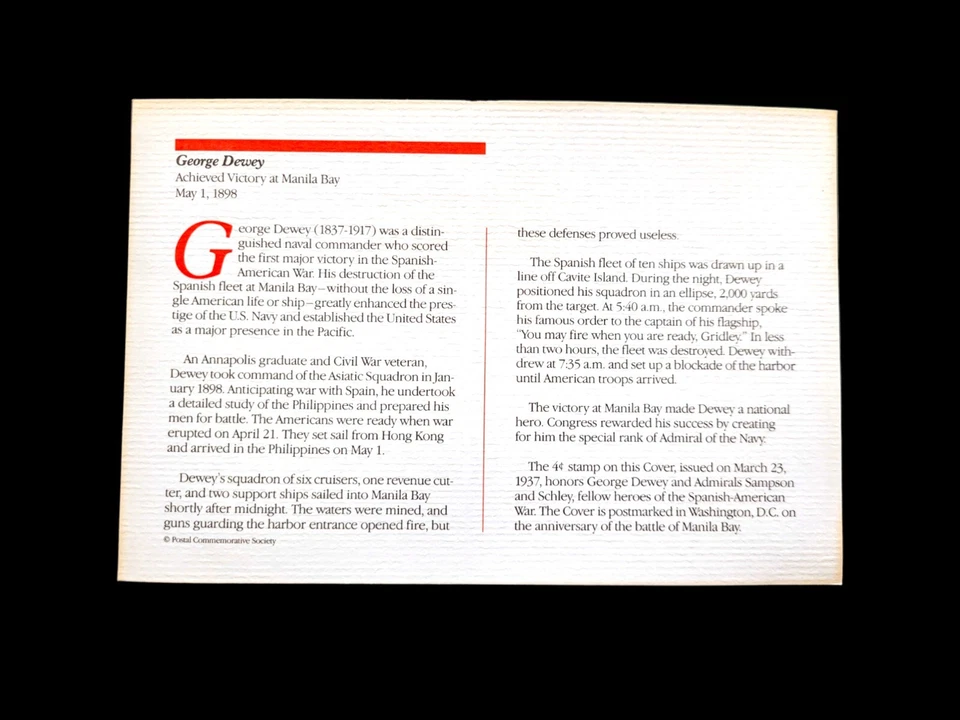 1990 GEORGE DEWEY AMERICAS PATRIOTIC HEROES FDC 4 CENT - Image 3 of 3