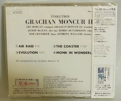 GRACHAN MONCUR III Evolution PROMO JAPAN CD TOCJ-4153 NEW s8219 | eBay