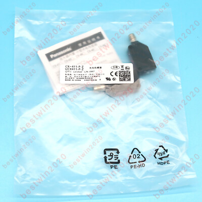 Panasonic - tomo 1PC New Panasonic CX-411-P-Z Photoelectric Switch Free