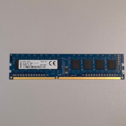 HP 4GB DDR3 RAM PC3-12800 1600MHz non-ECC Unbuffered CL11 DIMM HP698650-154 - 第 1/3 張圖片