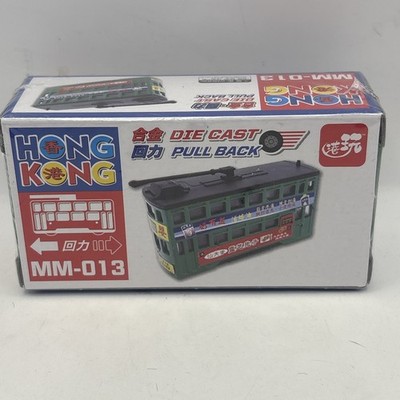 Hong Kong Tram Diecast Toy MM-013 Sun Hing Toys Green Double Decker Pull Back NE