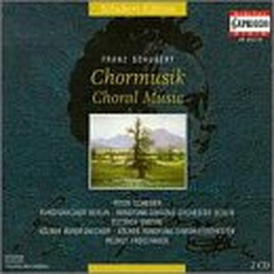 Schubert Edition - Choral Music -  CD X2VG The Cheap Fast Free Post