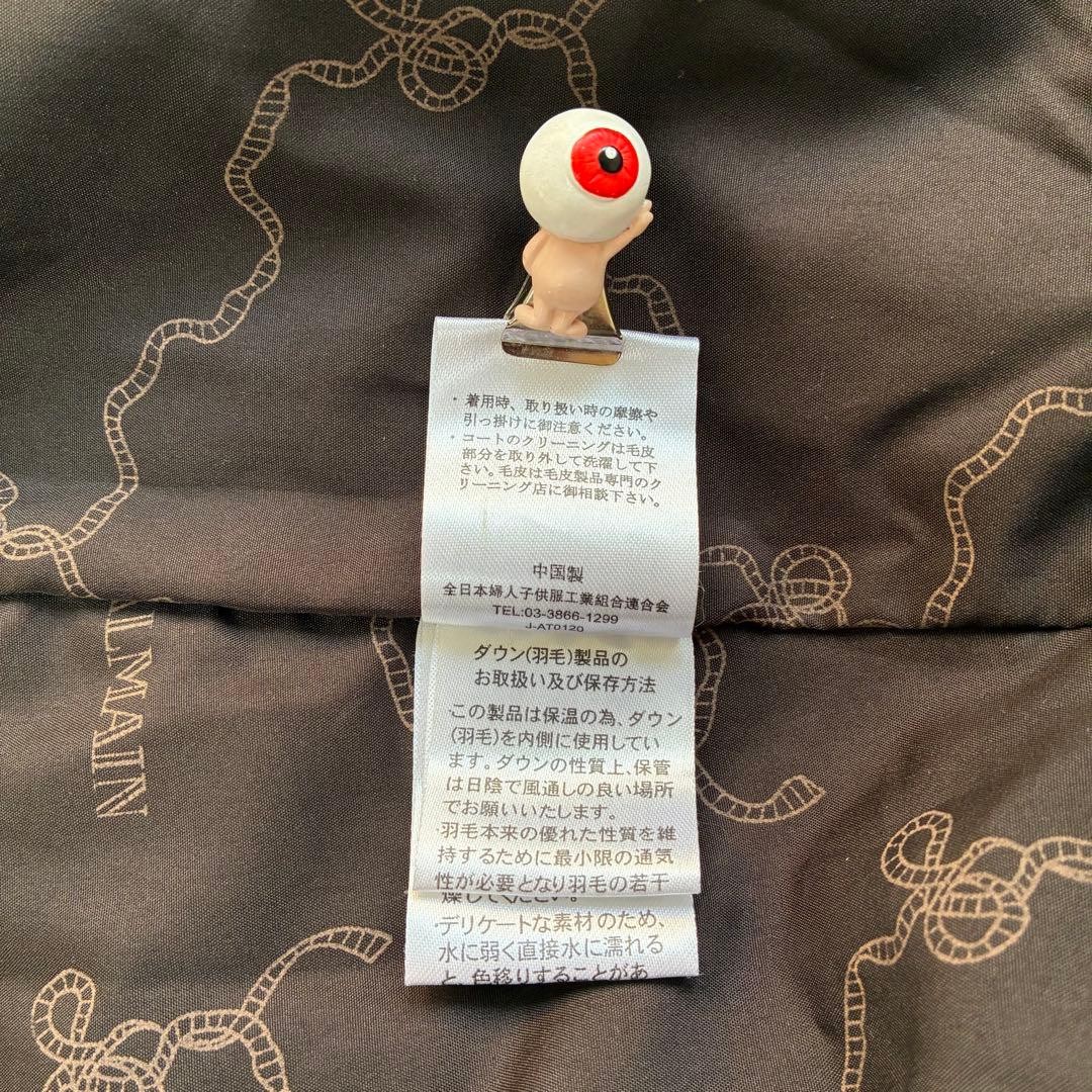 Balmain Down Coat with Fur Dot Pattern Black, War… - image 6