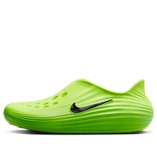 Size 12 Men  s Nike ReactX Rejuven8 Green Strike Volt HV5060-300