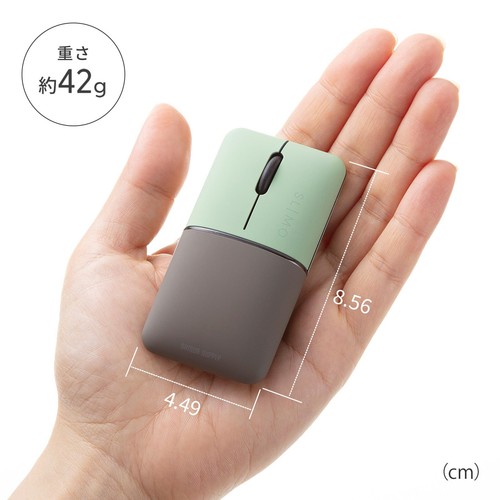 Sanwa Supply Mobile Maus Bluetooth Wireless USB A Wiederaufladbar Grün Japan
