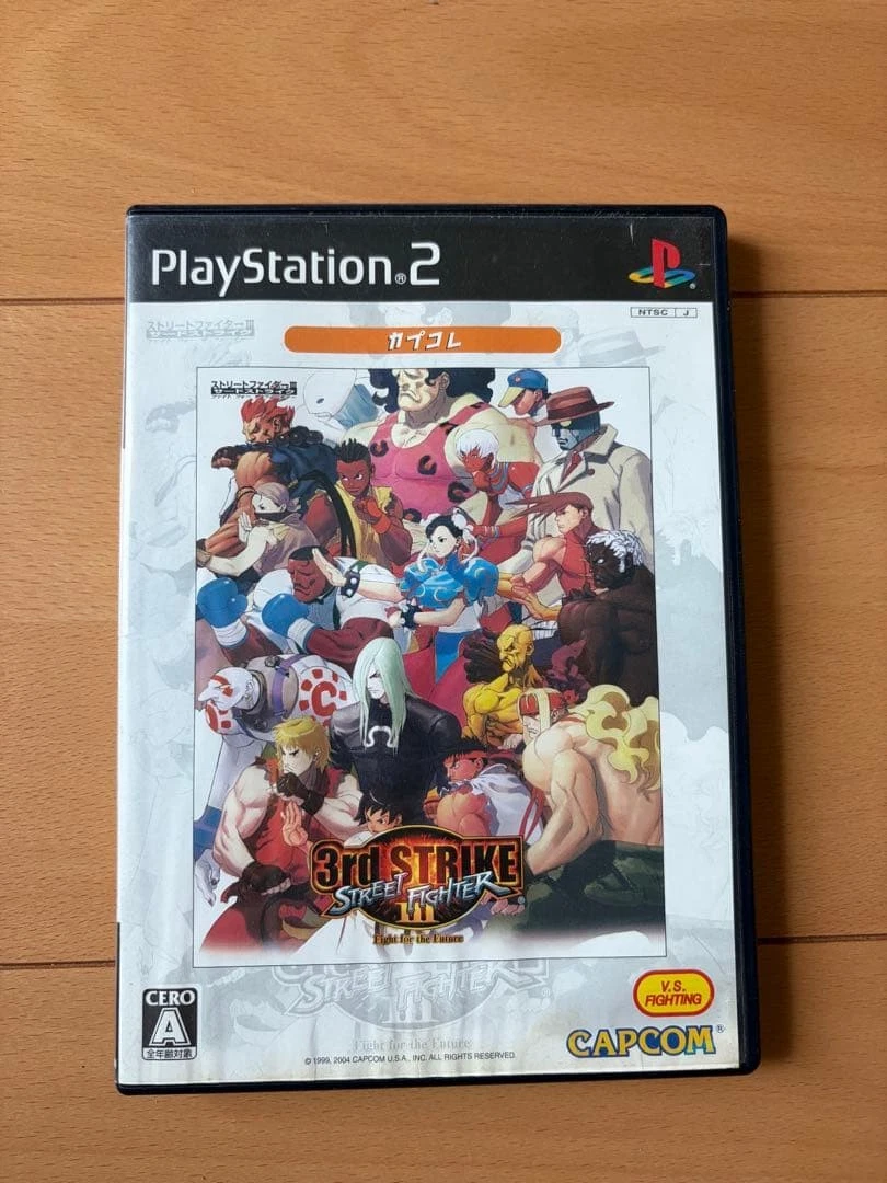 25+ Street Fighter III: 3rd Strike Video Games for sale | Updated