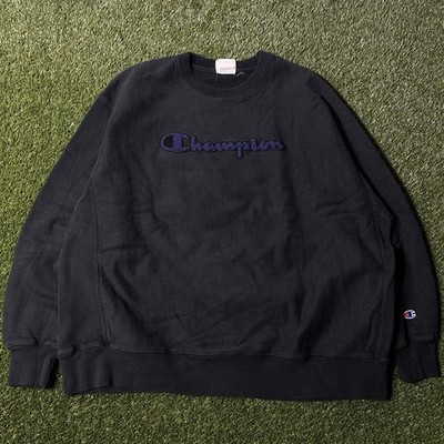 Champion Reverse Weave Black and Purple Carpet Logo Crewneck Sweatshirt 3XL