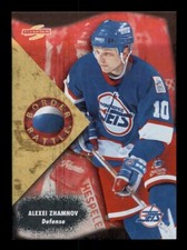 1995-96 SCORE BORDER BATTLE #12 ALEXEI SHAMNOV WINNIPEG JETS