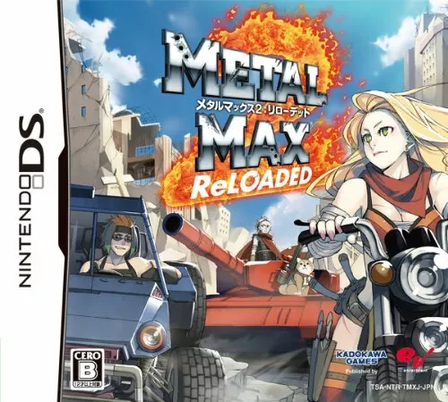USED Nintendo DS Metal Max 2 Reloaded 61132 JAPAN IMPORT | eBay USED Nintendo DS Metal Max 2 Reloaded 61132 JAPAN IMPORT | eBay