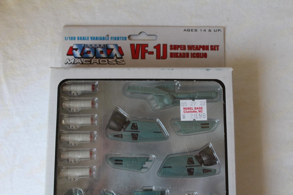 Juego de armas valquiria Macross escala 1/100 VF-1J edición de película sin usar, en caja 2008 Toynami Foto 2 de 4