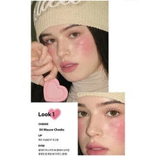 AOU Glowy Cream Blush 2.3g 8 Colors K-Beauty