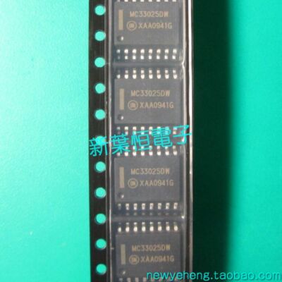 MC145170D2 PLL FREQUENCY SYNTHESIZER with Serial Interface 16 pin soic MC145170D