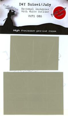 Dead Design 1/72 YOKOSUKA D4Y ''JUDY'' NATIONAL INSIGNIAS WITH OUTLINE PAINT MASK
