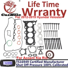 Full Gasket Set Head Bolts For 2012-2019 Hyundai Veloster Accent Kia Rio 1.6L L4
