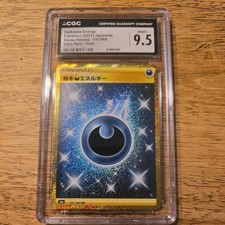 Darkness Energy 101/069 S6a: Eevee Heroes Holo (Japanese) Pokemon card CGC 9.5