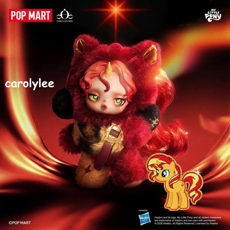 Skullpanda My Little Pony Series Authentic Blind Box confirmed