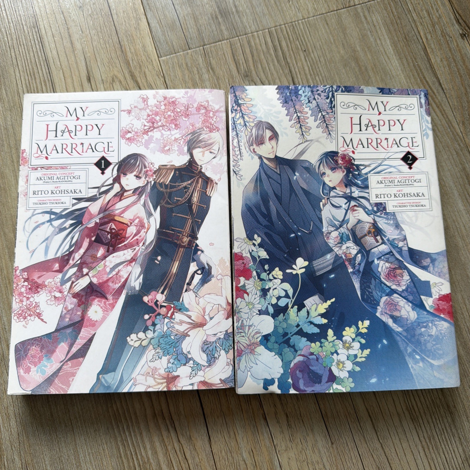 My Happy Marriage (Manga) 01 & 02 by Akumi Agitogi (Paperback Book) Double Dual