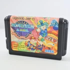 Mega Drive MONSTER LAIR WONDER BOY III 3 Cartridge Only Sega 2356 mdc