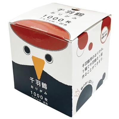 Ehime Shikko SB7-1000 Origami Tausend Kraniche Origami 2,8 Zoll (7 cm) 1000