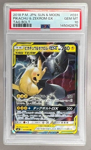 2018 Pokemon Sun Moon Tag Bolt Japanese 031 Pikachu & Zekrom GX PSA 10 145042875