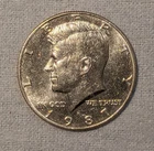 1987-P Kennedy Half 50C - Mint Set Only, NIFC. - f