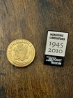 US Holocaust Memorial Museum Lapel Pins - Founders Society and Liberators — photo 1
