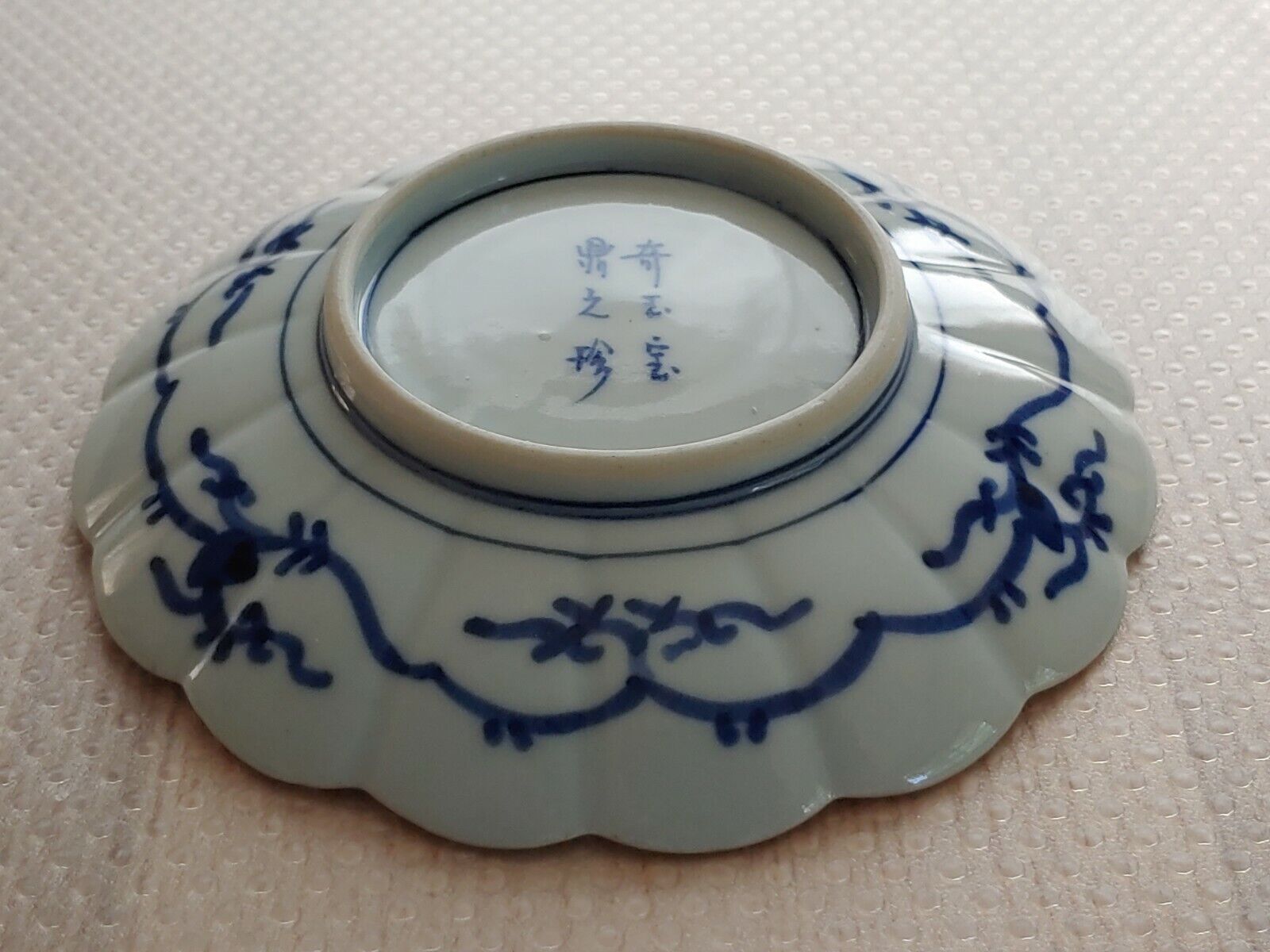 大聖寺伊万里焼青花五彩瓷器奇玉宝鼎之珍Antique Japan Imari Art