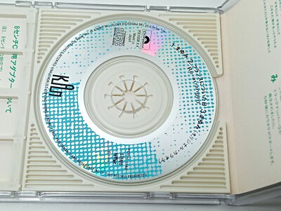 1990 愛は勝つ c/w それでもふられてしまう男, 1993 まゆみ c/w