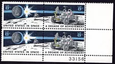 Scott #1435b Space Achievement on Moon Plate Block of 4 Stamps - MNH P#33156 LR