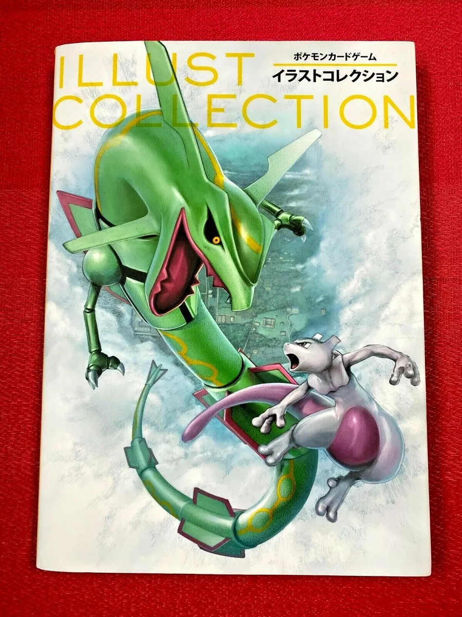 Cartas Pokemon Para Imprimir  Cool pokemon cards, Pokemon trading