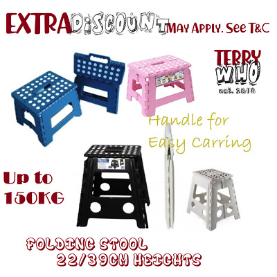 Folding Step Stool Portable Plastic Foldable Chair Store Flat Outdoor ...