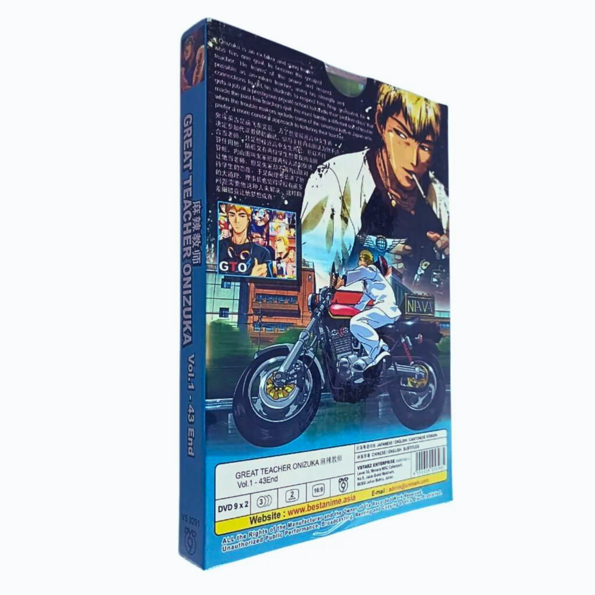 GTO (Great Teacher Onizuka) DVD 全話 GTO: Great Teacher Onizuka - First Semester Episodes 1-23