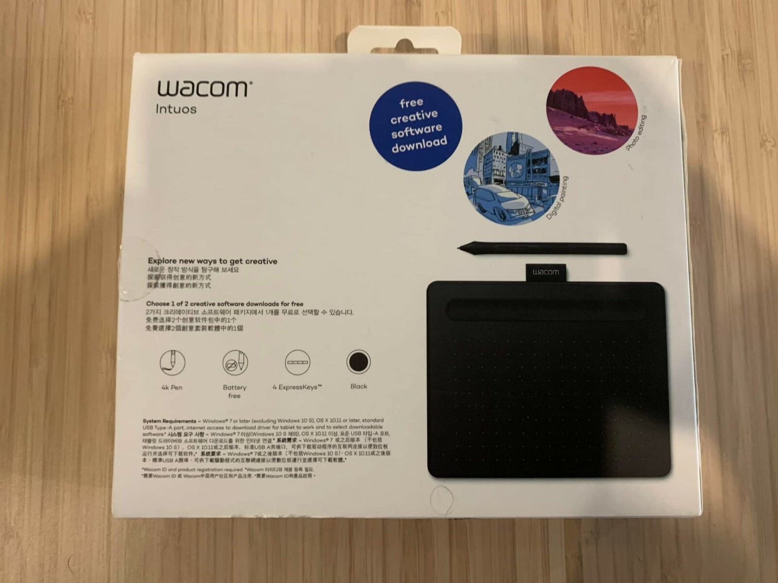 Creative Pen Tablet eBay