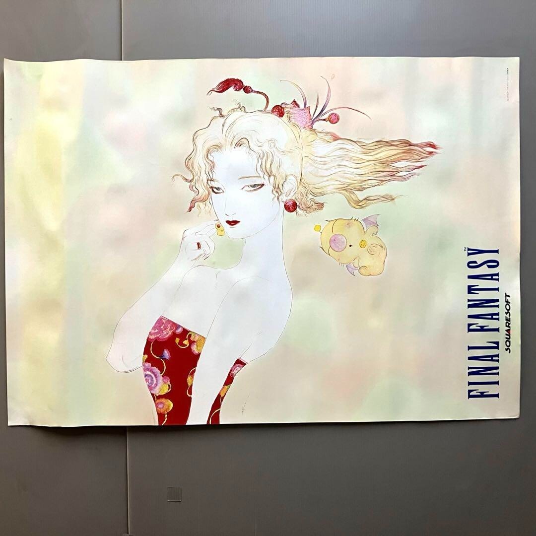Final Fantasy Tina Branford B2 Poster Yoshitaka Amano From Japan