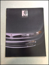 1994 Mitsubishi Galant 16-page Original Car Sales Brochure Catalog 1994 Mitsubishi Galant 16-page Original Car Sales Brochure Catalog