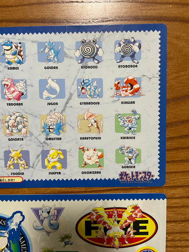 SR!! Pokemon Jumbo Carddass 1996: juego completo de 6 - Ken Sugimori Bandai Japón - Imagen 11 de 24