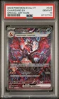 PSA10 2023 POKEMON T-CHINESE SV4a F-SHINY TREASURE ex #349 CHARIZARD ex  A-14