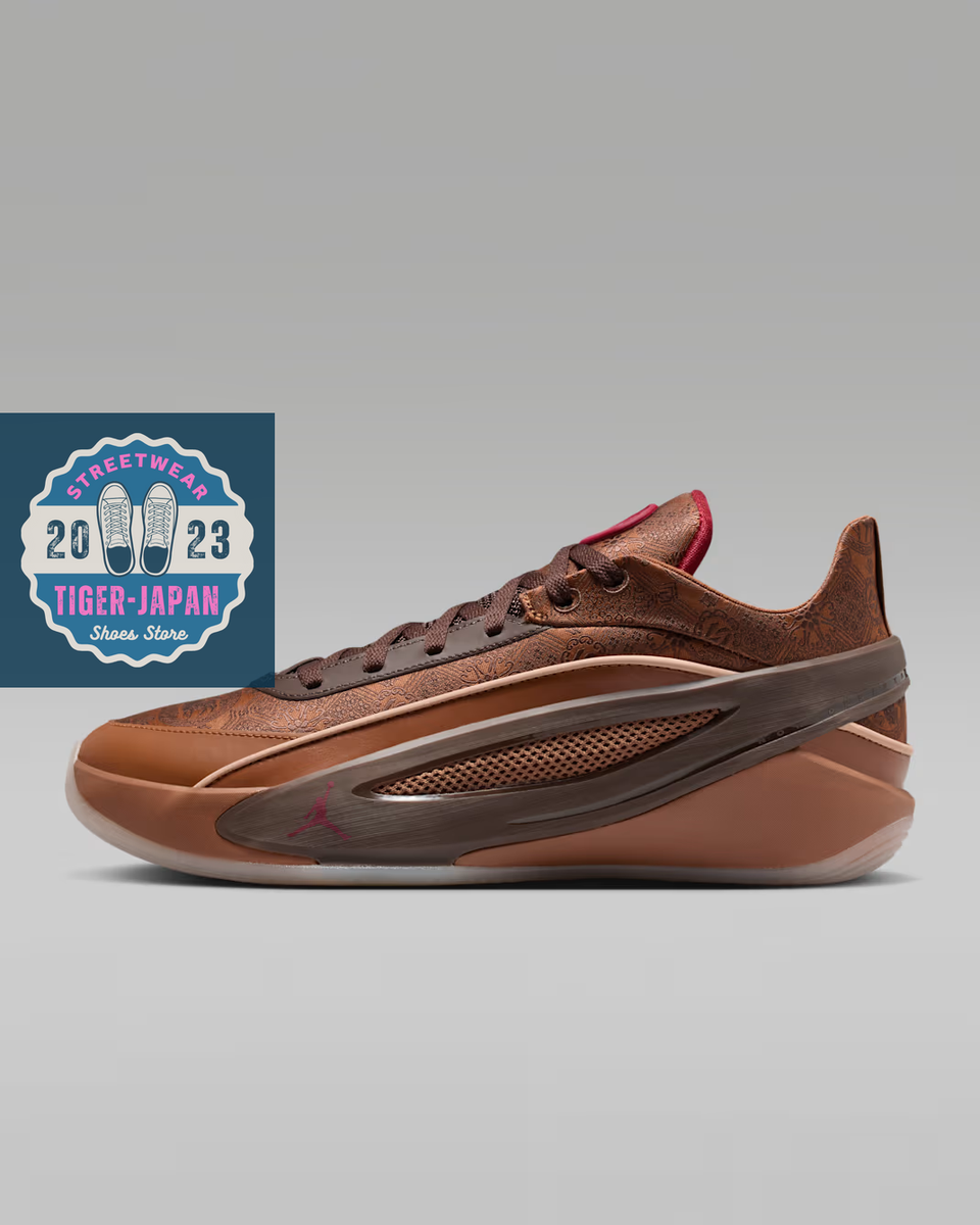 NIKE LUKA 5 Lunar New Year PF IQ0567 201 Light British Tan Men